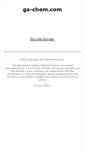Mobile Screenshot of gs-chem.com